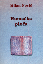 Humačka ploča
