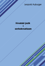 Hrvatski jezik i serbokroatizam